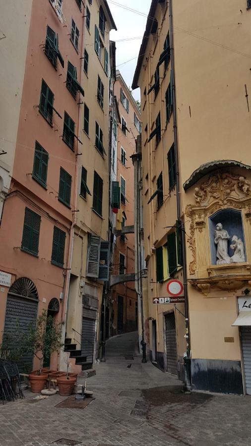 Casa Dello Zucchero Al Carmine *